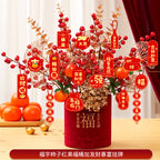 Year of the Horse Lucky Bucket Ornament 2026 Happy New Year Hug Bucket Lucky Fruit Red Fruit Living Room Decoration Spring Festival Atmosphere Decoration