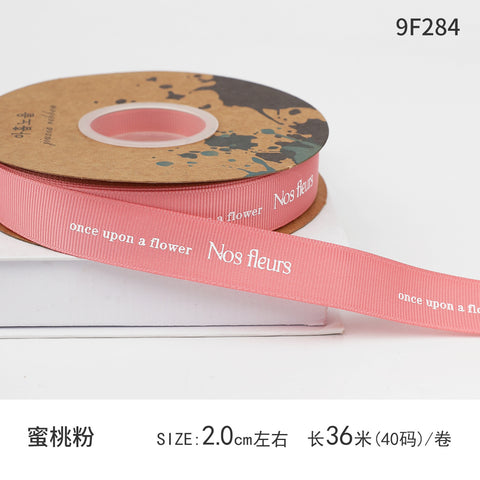 Qixi Festival Valentine's Day English Alphabet Ribbon Cake Pack Flower Threaded Ribbon Bouquet Gift Bag Decorative Ribbon
