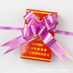 1.8 Latte Small Phnom Penh Hand Latte Wedding Gift Box Flower Ribbon Gift Ribbon Sugar Box Bow Free Shipping