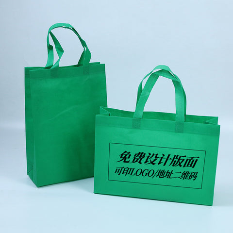 Customized Logo Recyclable Non-woven Boxes Eco-friendly Travel Packaging with Offset Printing