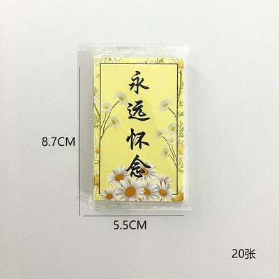 The new Qingming Festival bouquet card will always miss chrysanthemum packaging greeting card sacrificial tomb sweeping Qingming hanging card tag