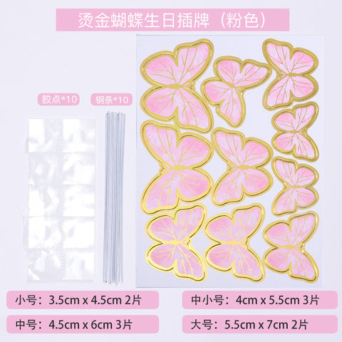 Vibrant Yellow Blue Pink Art Deco Paper Butterfly Cake Toppers for Home Decoration and Anniversary Celebrations