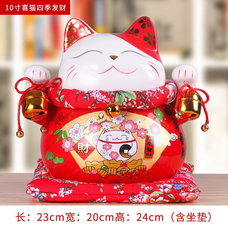 Lucky Cat Ceramic Home Ornament Creative Japanese-style Fortune Cat Small Pocket Store Opening Event Gift Wholesale