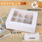 Eco-friendly Recyclable Plastic Cupcake & Muffin Packaging Box with Custom Printed Patterns and Logos