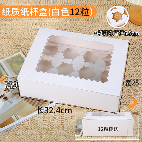 Eco-friendly Recyclable Plastic Cupcake & Muffin Packaging Box with Custom Printed Patterns and Logos