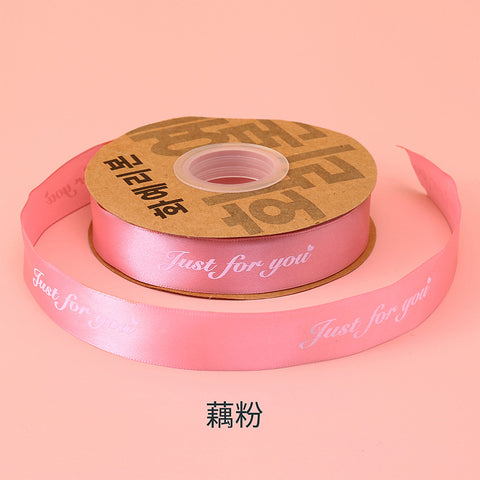 Flower companion shadow 2.5cm english only for you ribbon ribbon flower bouquet packaging silk ribbon cake gift box decorative ribbon