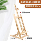 Wooden easel art student special oil painting stand 4k sketch sketch bracket display stand manufacturer wholesale