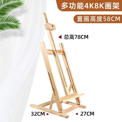 Wooden easel art student special oil painting stand 4k sketch sketch bracket display stand manufacturer wholesale