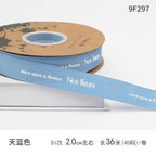 Qixi Festival Valentine's Day English Alphabet Ribbon Cake Pack Flower Threaded Ribbon Bouquet Gift Bag Decorative Ribbon