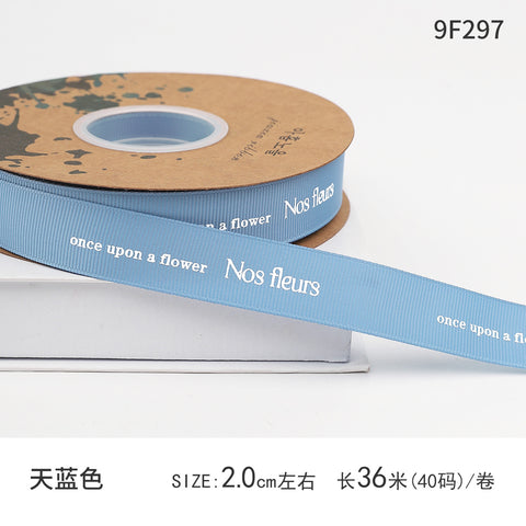 Qixi Festival Valentine's Day English Alphabet Ribbon Cake Pack Flower Threaded Ribbon Bouquet Gift Bag Decorative Ribbon
