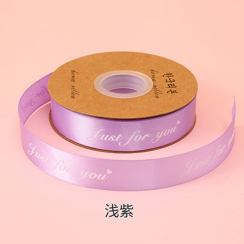 Flower companion shadow 2.5cm english only for you ribbon ribbon flower bouquet packaging silk ribbon cake gift box decorative ribbon