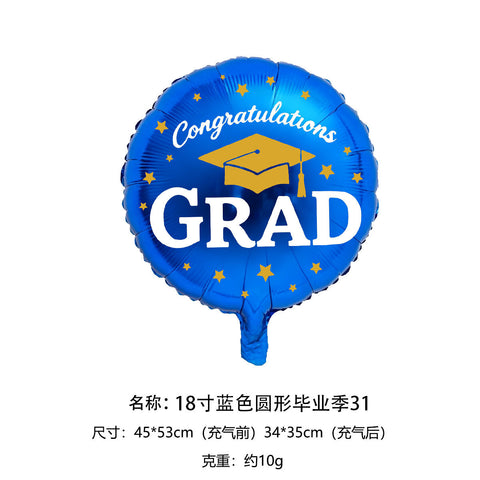 Cross-border hot-selling 18-inch graduation season aluminum foil balloons, round five-pointed star graduation hats, aluminum foil balloon venue decoration