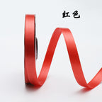 Plastic ribbon, wind chime ribbon, wedding supplies, balloon special ribbon, ribbon 1.1cm gift cake box decoration