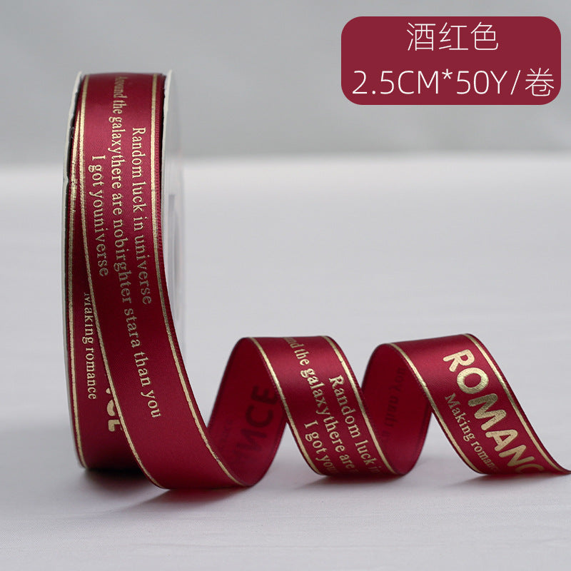 2.5cm English gold-foil ribbon, romantic love words, floral butterfly bouquet, ribbon, gift cake box, ribbon