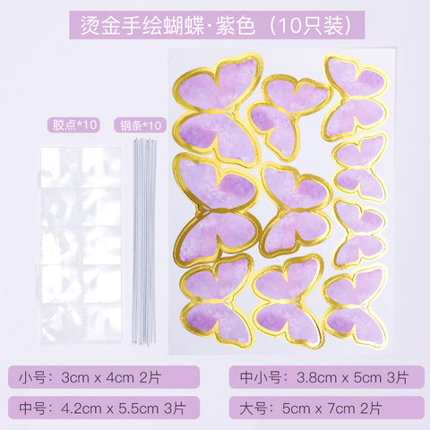 Vibrant Yellow Blue Pink Art Deco Paper Butterfly Cake Toppers for Home Decoration and Anniversary Celebrations