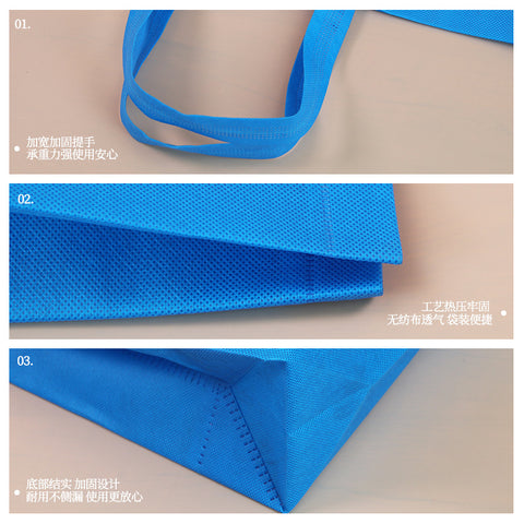 Customized Logo Recyclable Non-woven Boxes Eco-friendly Travel Packaging with Offset Printing