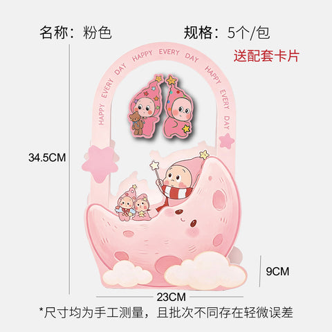 Children's Day cartoon portable box, flower hand holding flower arrangement box, handmade DIY snack candy gift packaging box