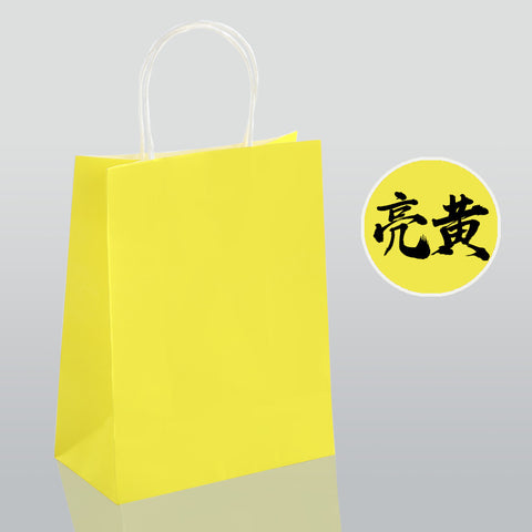 Wholesale Premium Eco-friendly Paperboard Boxes Kraft Bags with Custom Logo for Gift Packaging