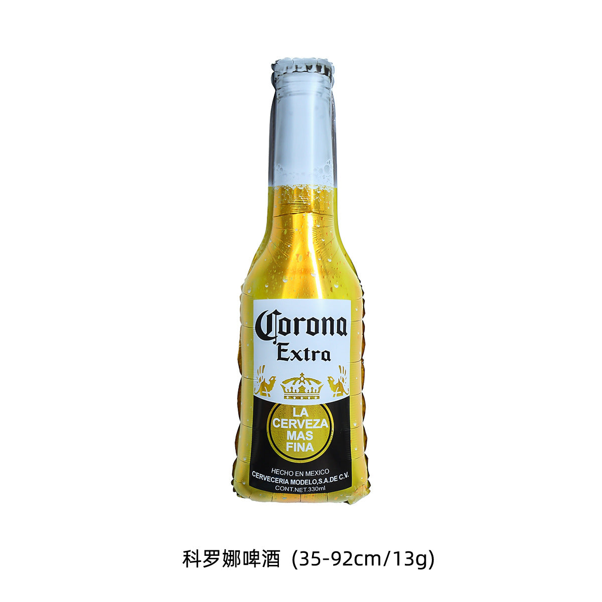 Party decoration, aluminum film balloons, cross-border arrangement, New Year's wine bottle, wine glass, birthday wine bottle, wine glass balloon wholesale