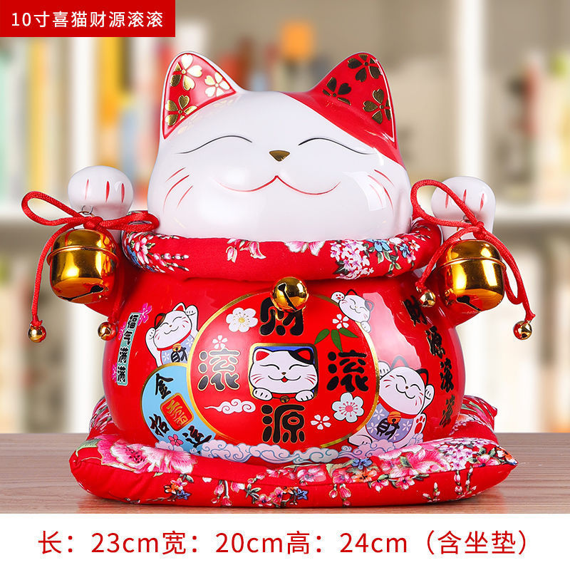 Lucky Cat Ceramic Home Ornament Creative Japanese-style Fortune Cat Small Pocket Store Opening Event Gift Wholesale Secondary image