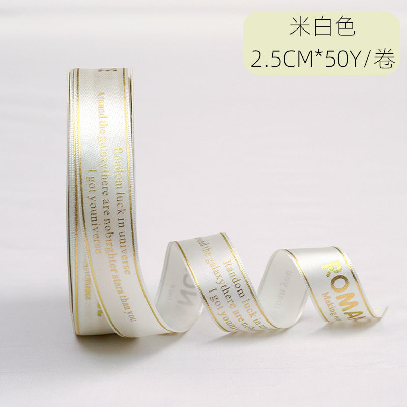 2.5cm English gold-foil ribbon, romantic love words, floral butterfly bouquet, ribbon, gift cake box, ribbon