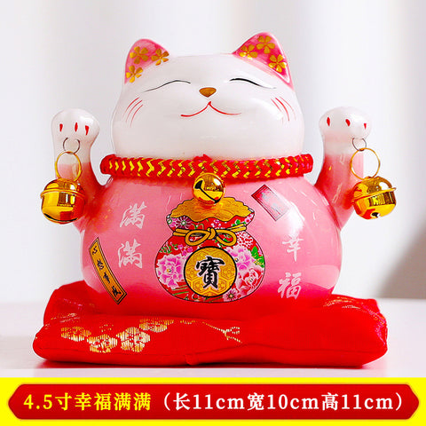 4.5 inch Lucky Cat Cute Cartoon Piggy Bank Ceramic Gift Printing Home Decoration Customer Wholesale Shipping