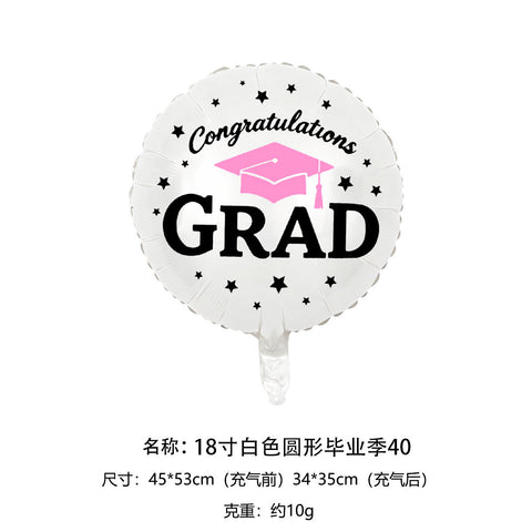 Cross-border hot-selling 18-inch graduation season aluminum foil balloons, round five-pointed star graduation hats, aluminum foil balloon venue decoration