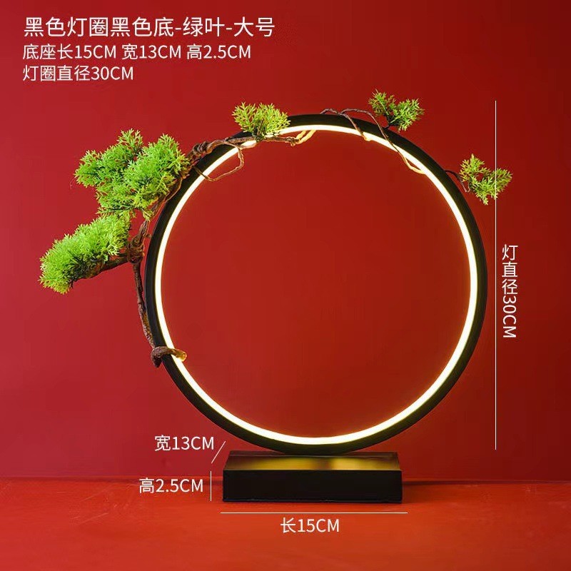 New Chinese LED lamp ring living room creative ornament Gundam background light gift home decoration flowing water ornament