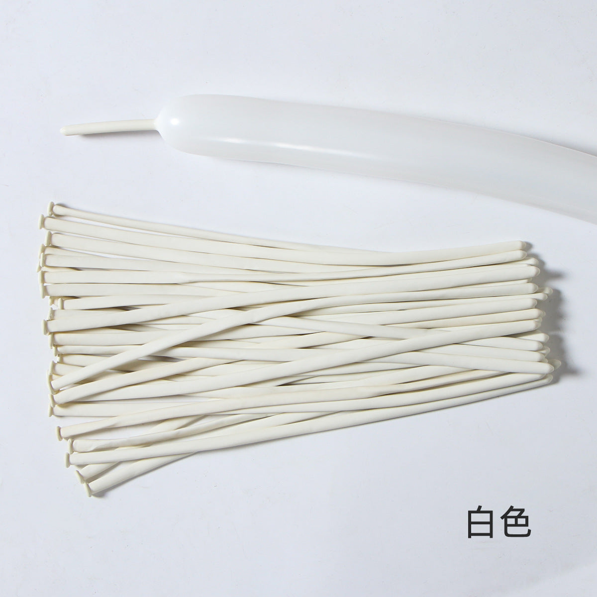 Magic Balloon 260 Long Balloon Birthday Party Wedding Arrangement 1.8g Thickened Long Latex Balloon