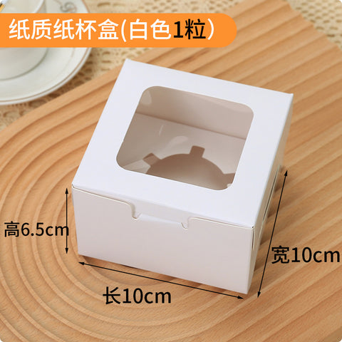 Eco-friendly Recyclable Plastic Cupcake & Muffin Packaging Box with Custom Printed Patterns and Logos