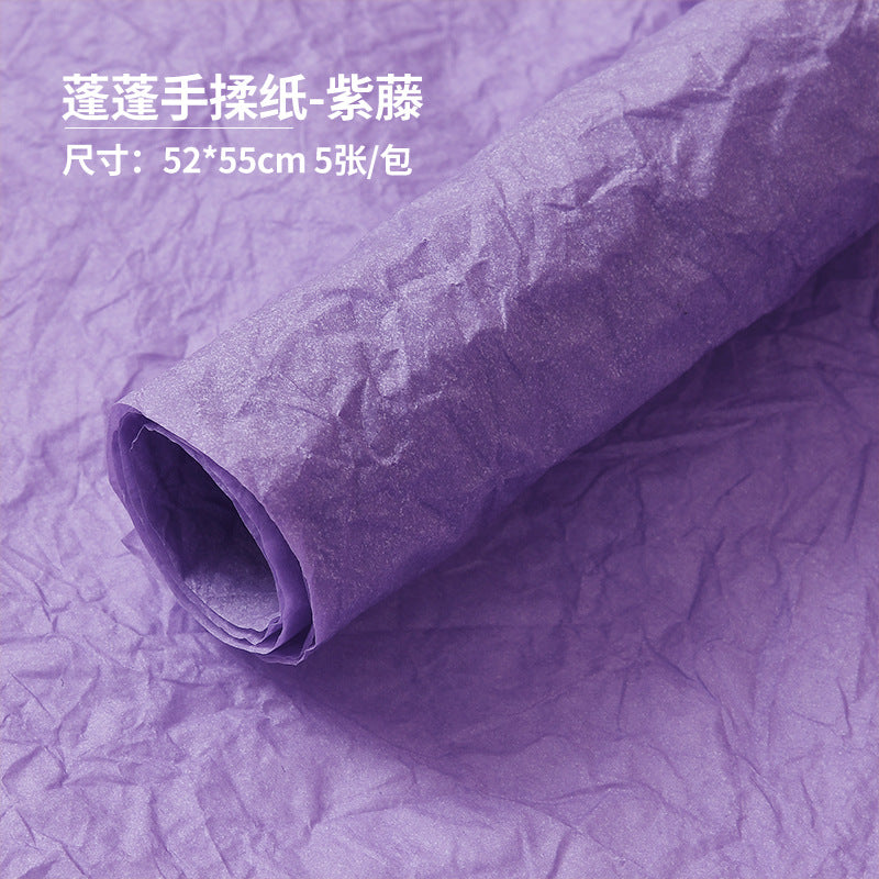 Fresh flower wrapping paper, snow paper wrapping flower paper, hand-rolled paper, pleated paper, floral art and flower shop modeling paper, lining paper wholesale