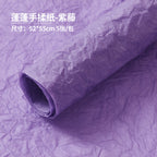 Fresh flower wrapping paper, snow paper wrapping flower paper, hand-rolled paper, pleated paper, floral art and flower shop modeling paper, lining paper wholesale
