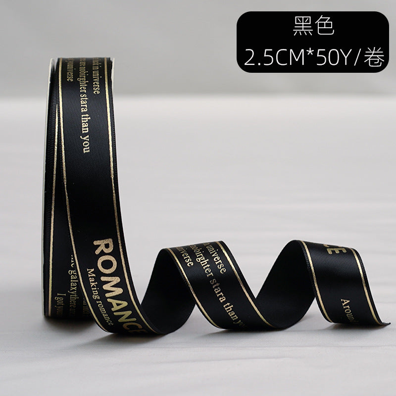 2.5cm English gold-foil ribbon, romantic love words, floral butterfly bouquet, ribbon, gift cake box, ribbon