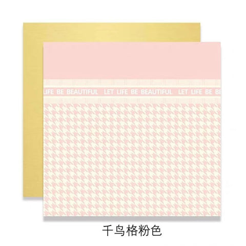 New Hera light luxury paper series flower wrapping paper red bouquet thousand bird grid thickened waterproof bag flower paper material