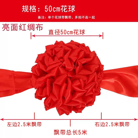 The opening of the big safflower ball, the ribbon cutting award, the unveiling of the red hydrangea wedding car, the new car, the car delivery, and the housewarming door