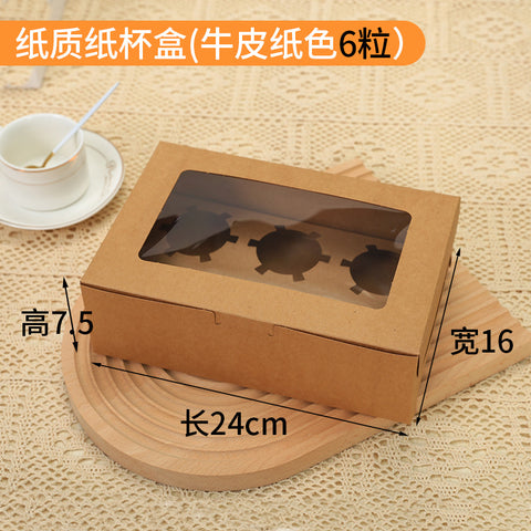 Eco-friendly Recyclable Plastic Cupcake & Muffin Packaging Box with Custom Printed Patterns and Logos