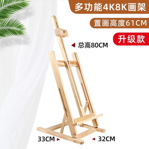 Wooden easel art student special oil painting stand 4k sketch sketch bracket display stand manufacturer wholesale