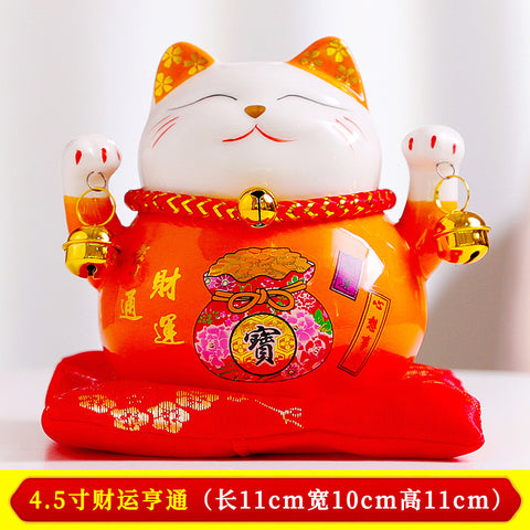 4.5 inch Lucky Cat Cute Cartoon Piggy Bank Ceramic Gift Printing Home Decoration Customer Wholesale Shipping