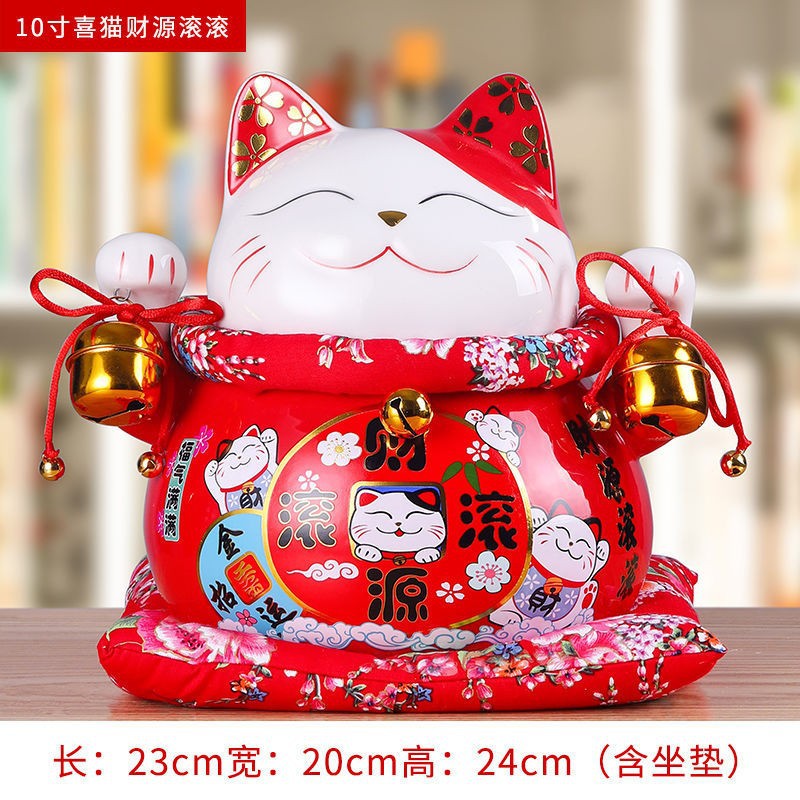 Lucky Cat Ceramic Home Ornament Creative Japanese-style Fortune Cat Small Pocket Store Opening Event Gift Wholesale