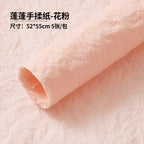 Fresh flower wrapping paper, snow paper wrapping flower paper, hand-rolled paper, pleated paper, floral art and flower shop modeling paper, lining paper wholesale
