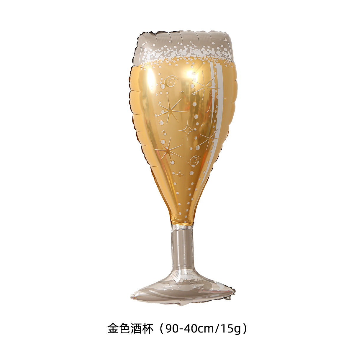 Party decoration, aluminum film balloons, cross-border arrangement, New Year's wine bottle, wine glass, birthday wine bottle, wine glass balloon wholesale
