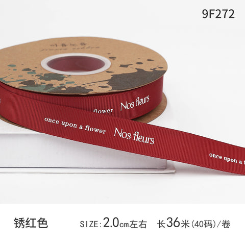 Qixi Festival Valentine's Day English Alphabet Ribbon Cake Pack Flower Threaded Ribbon Bouquet Gift Bag Decorative Ribbon