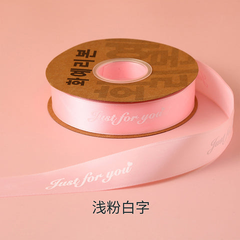 Flower companion shadow 2.5cm english only for you ribbon ribbon flower bouquet packaging silk ribbon cake gift box decorative ribbon
