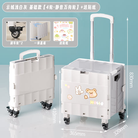 Outdoor trolley Portable folding trolley trolley Shopping trolley Supermarket shopping cart Home express trolley