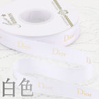 2Cm bronzing threaded ribbon custom logo flower bouquet ribbon cake gift ribbon webbing decoration DIY