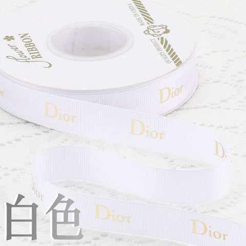 2Cm bronzing threaded ribbon custom logo flower bouquet ribbon cake gift ribbon webbing decoration DIY