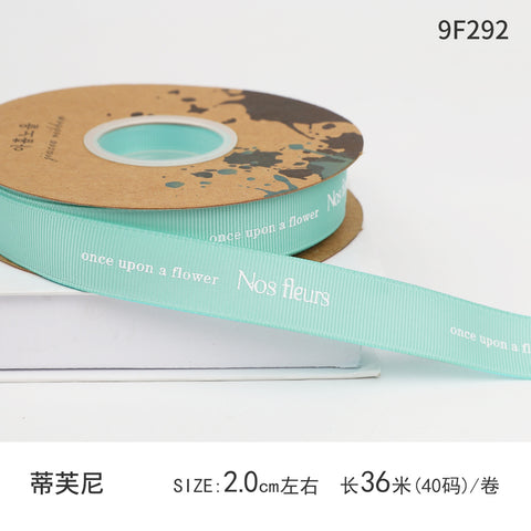 Qixi Festival Valentine's Day English Alphabet Ribbon Cake Pack Flower Threaded Ribbon Bouquet Gift Bag Decorative Ribbon