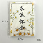 The new Qingming Festival bouquet card will always miss chrysanthemum packaging greeting card sacrificial tomb sweeping Qingming hanging card tag