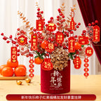 Year of the Horse Lucky Bucket Ornament 2026 Happy New Year Hug Bucket Lucky Fruit Red Fruit Living Room Decoration Spring Festival Atmosphere Decoration