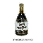 Party decoration, aluminum film balloons, cross-border arrangement, New Year's wine bottle, wine glass, birthday wine bottle, wine glass balloon wholesale